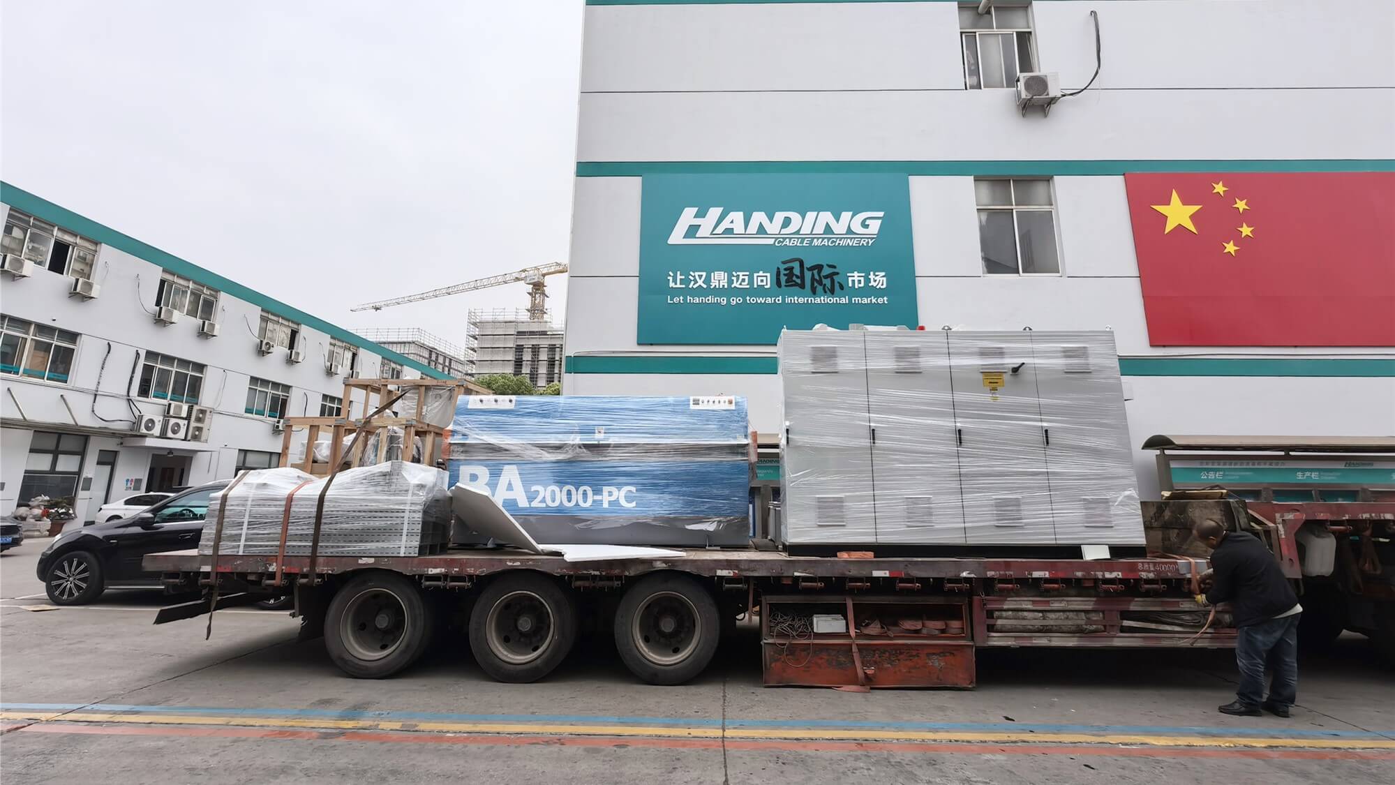 1201745573957621.jpg 1.jpg