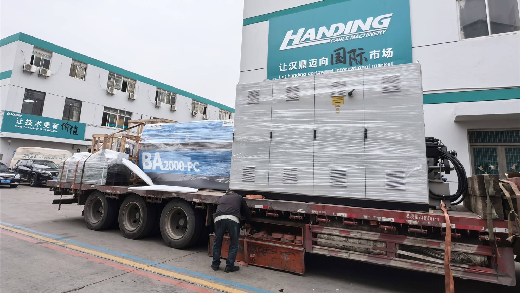 2181745573972291.jpg 2.jpg